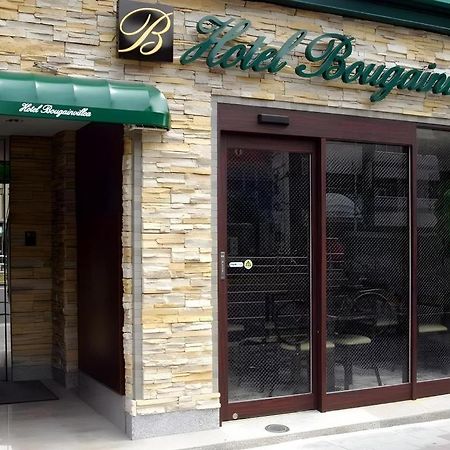 Hotel Bougainvillea Minowa Tokyo prefektur Exteriör bild