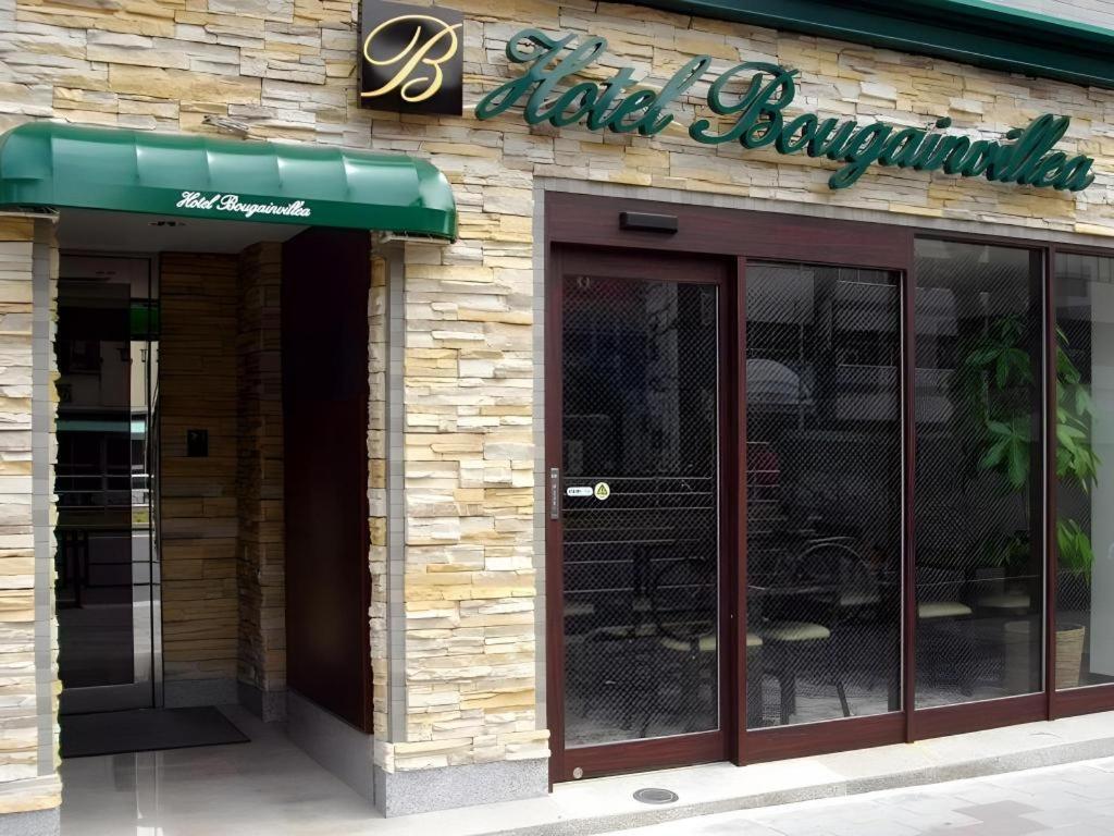 Hotel Bougainvillea Minowa Tokyo prefektur Exteriör bild